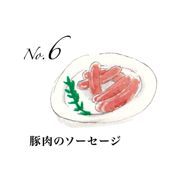 No.6 豚肉のソーセージ